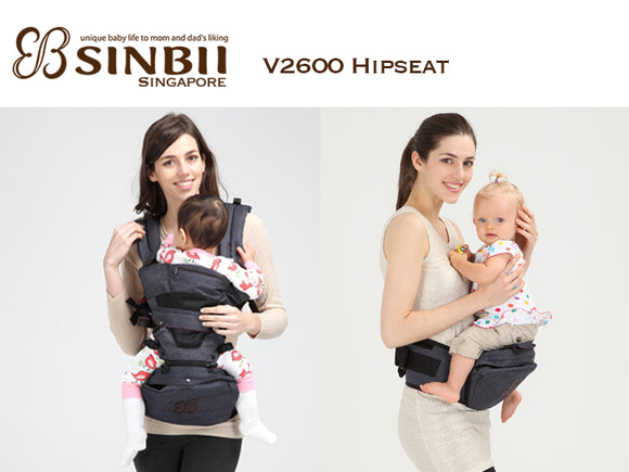 SINBII HipSeat Baby Carrier V2600 – My 