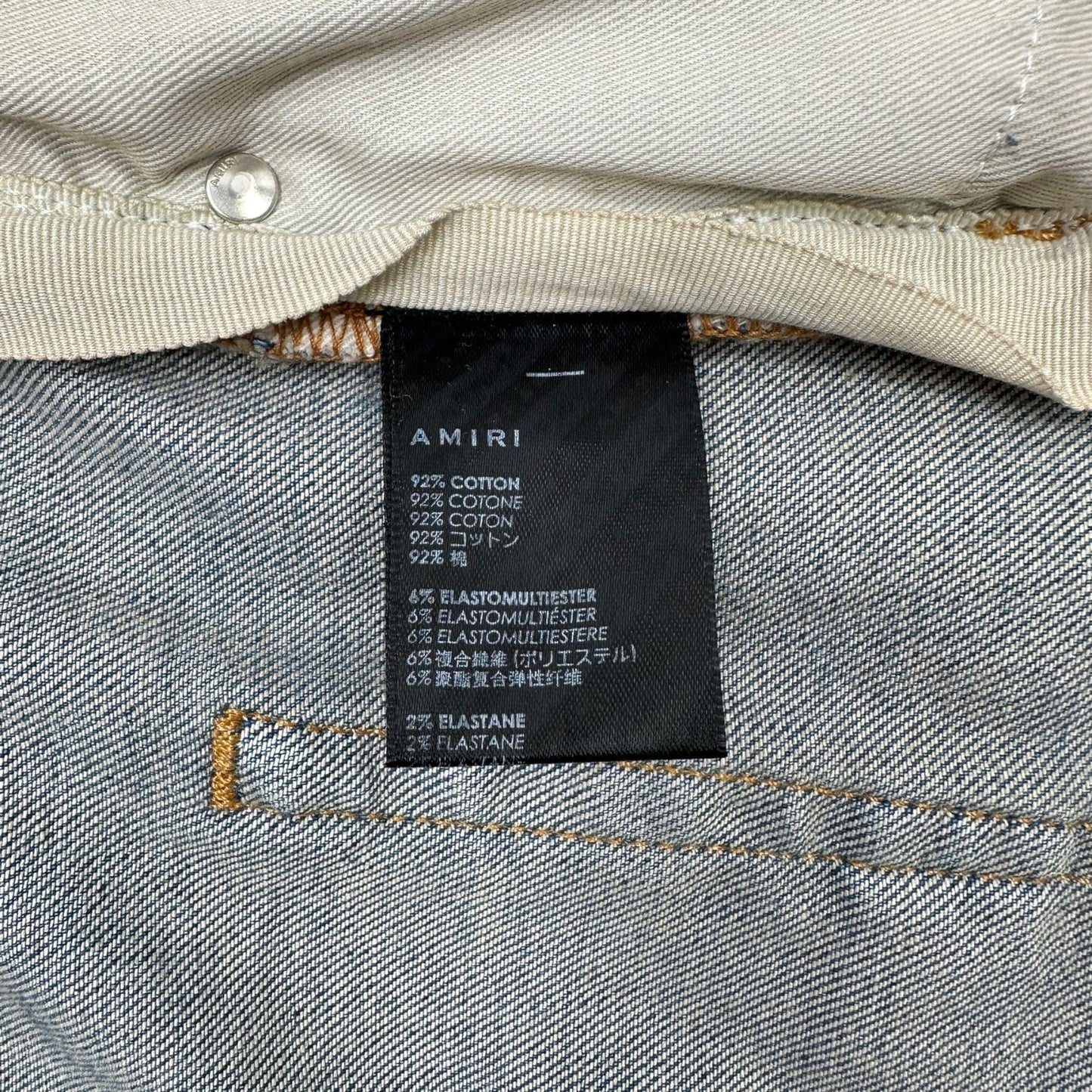 Amiri MX1 Brown Ultra Suede Repair Jeans Clay Indigo – Origins NYC