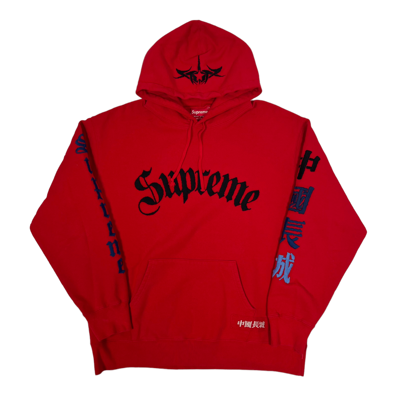 STREETWEAR ESSENTIALS ❗️❗️ - Supreme Great China Wall Sword Hooded Sweatshirt  Red Pre-Owned