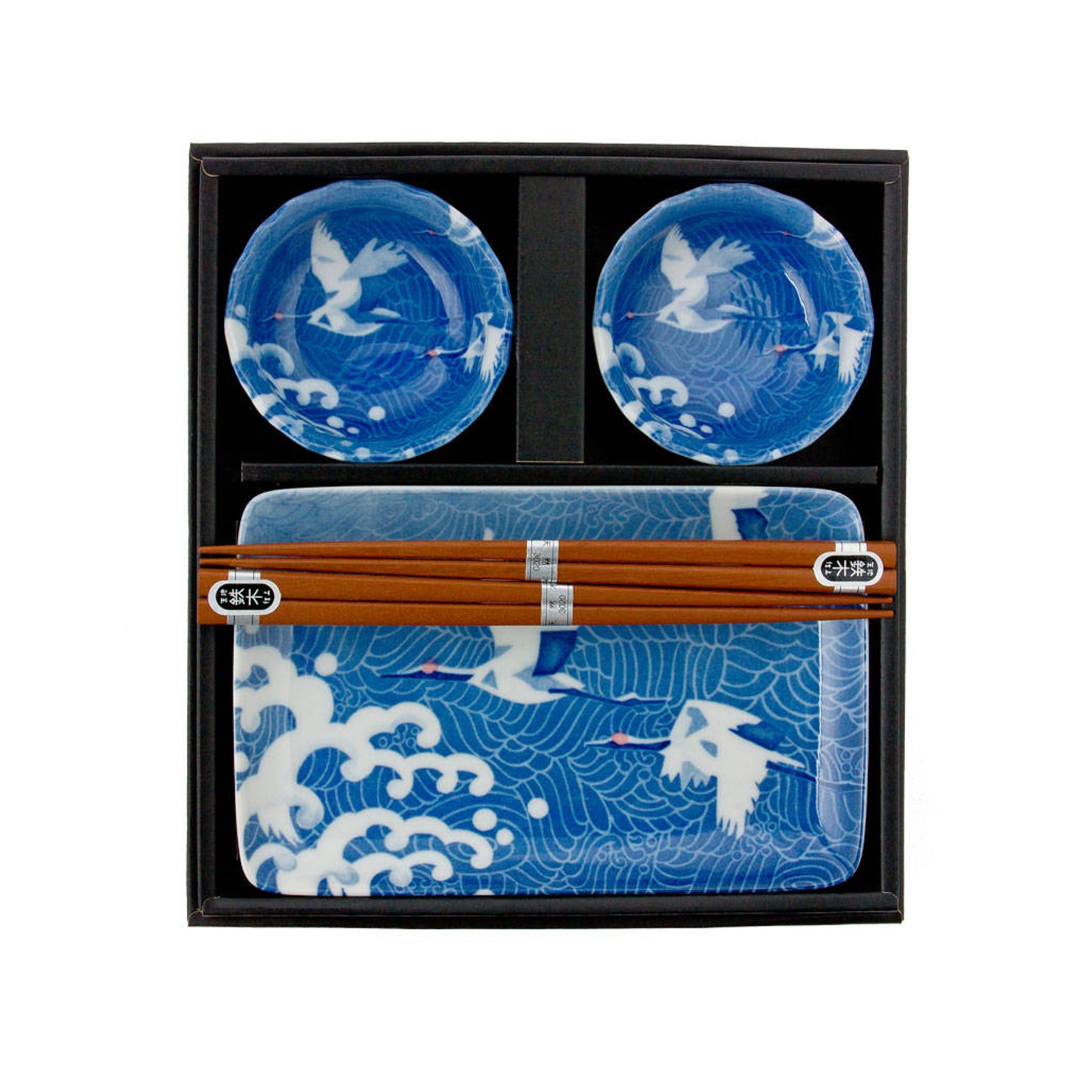 Kimono Ladies Sake Set - The Walters Art Museum