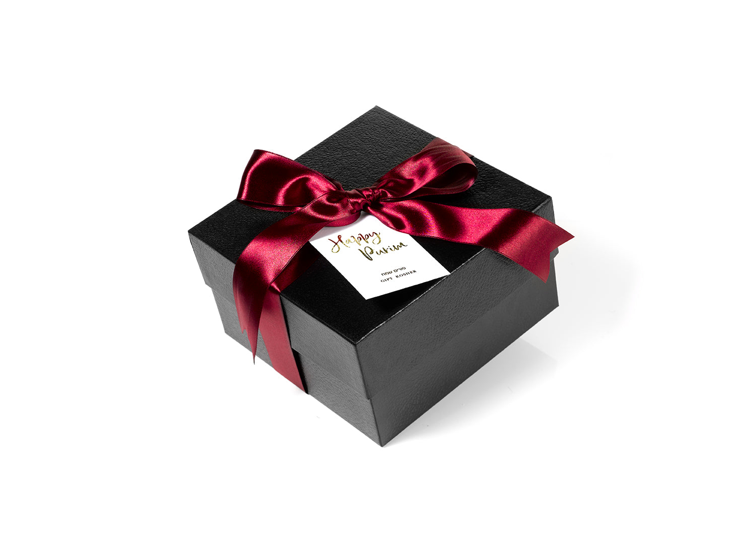 Classic Purim Gift Box Corporate Mishloach Manot | Gift Kosher