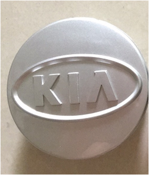 Hub Cap Sets for Kia | 3 Styles