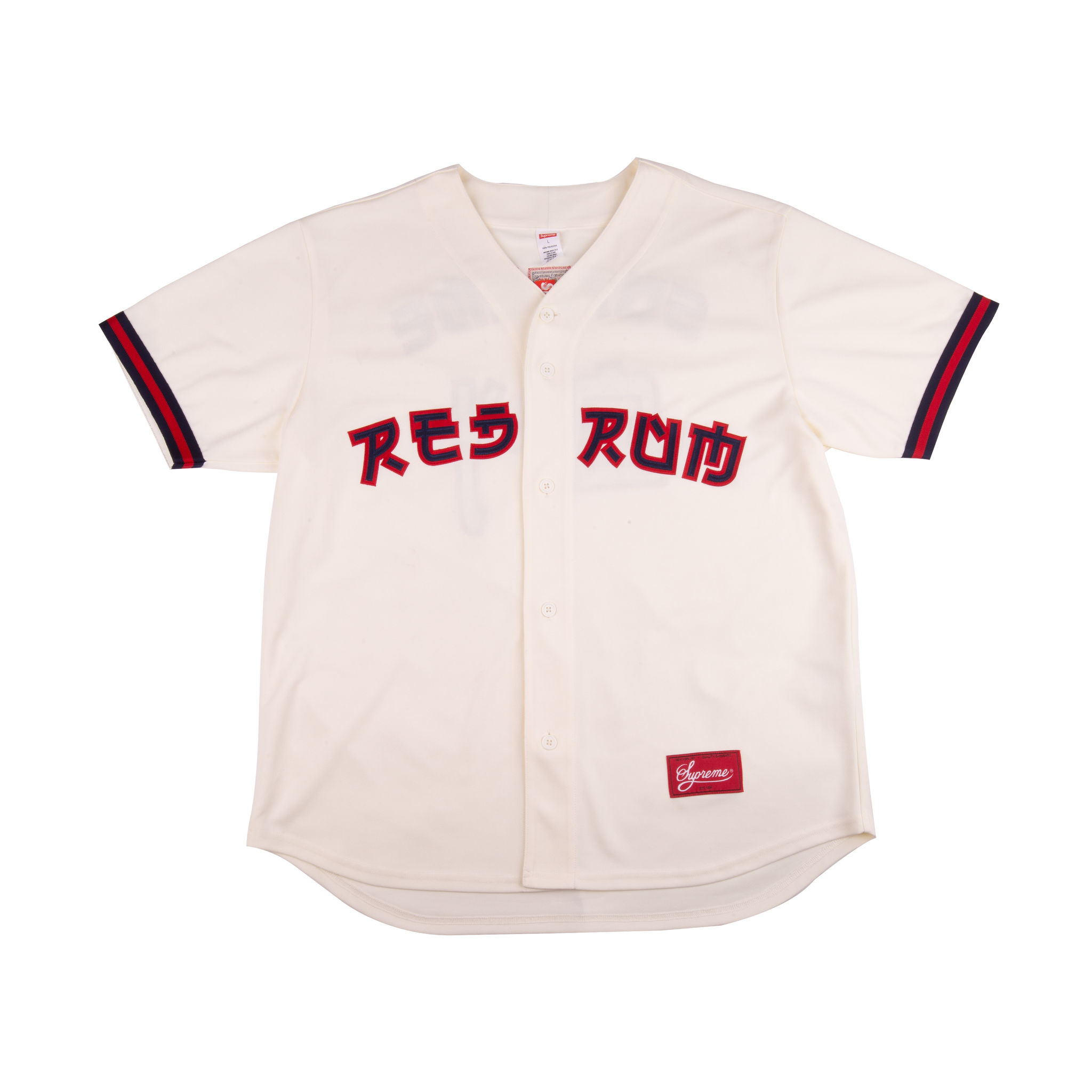 Supreme Natural Red Rum Baseball Jersey – On The Arm