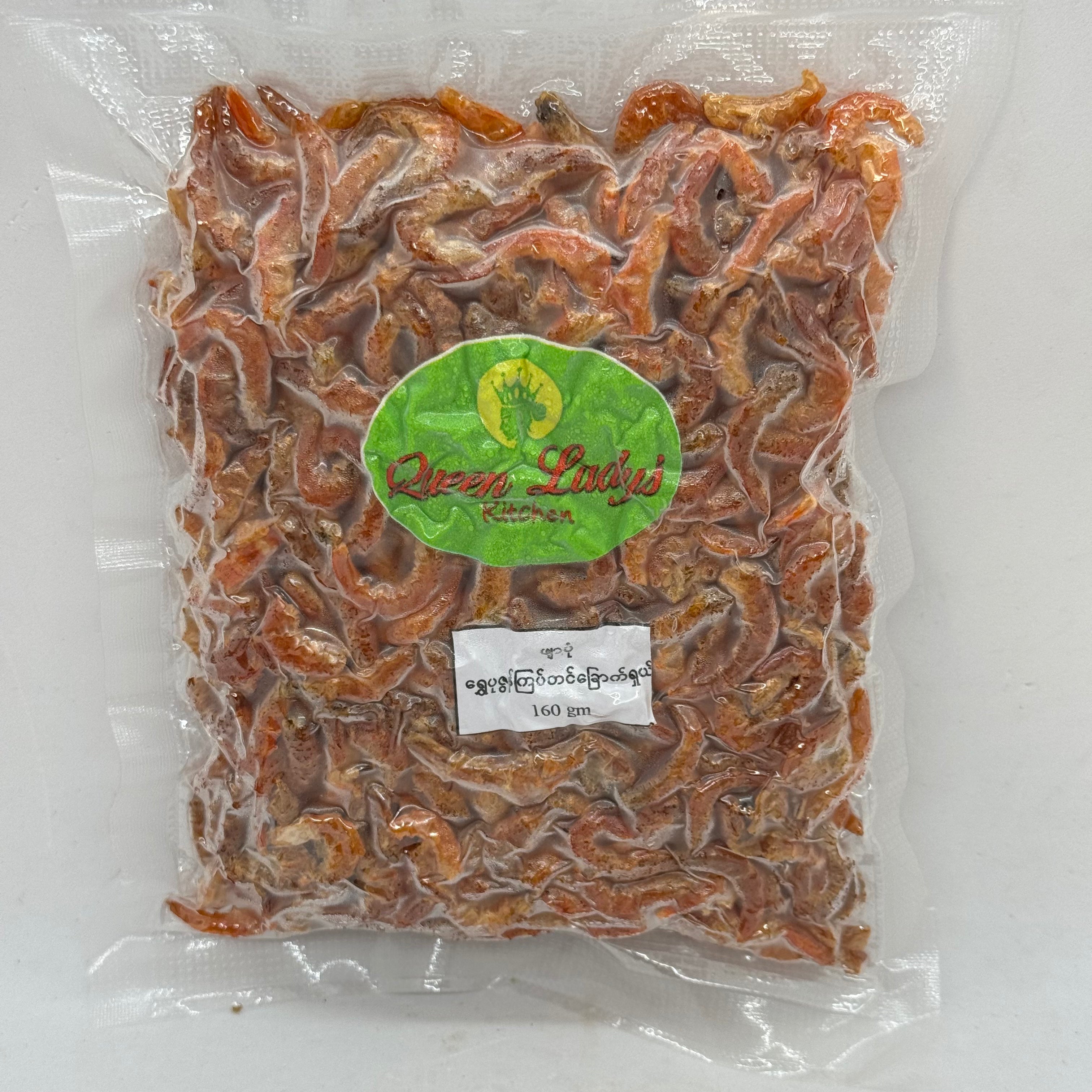 Queen Lady Smocked Dried Shrimp (ဖျာ ပုံ ကြပ် တင် ပုဇွန်အချိုခြောက်) 160 gm