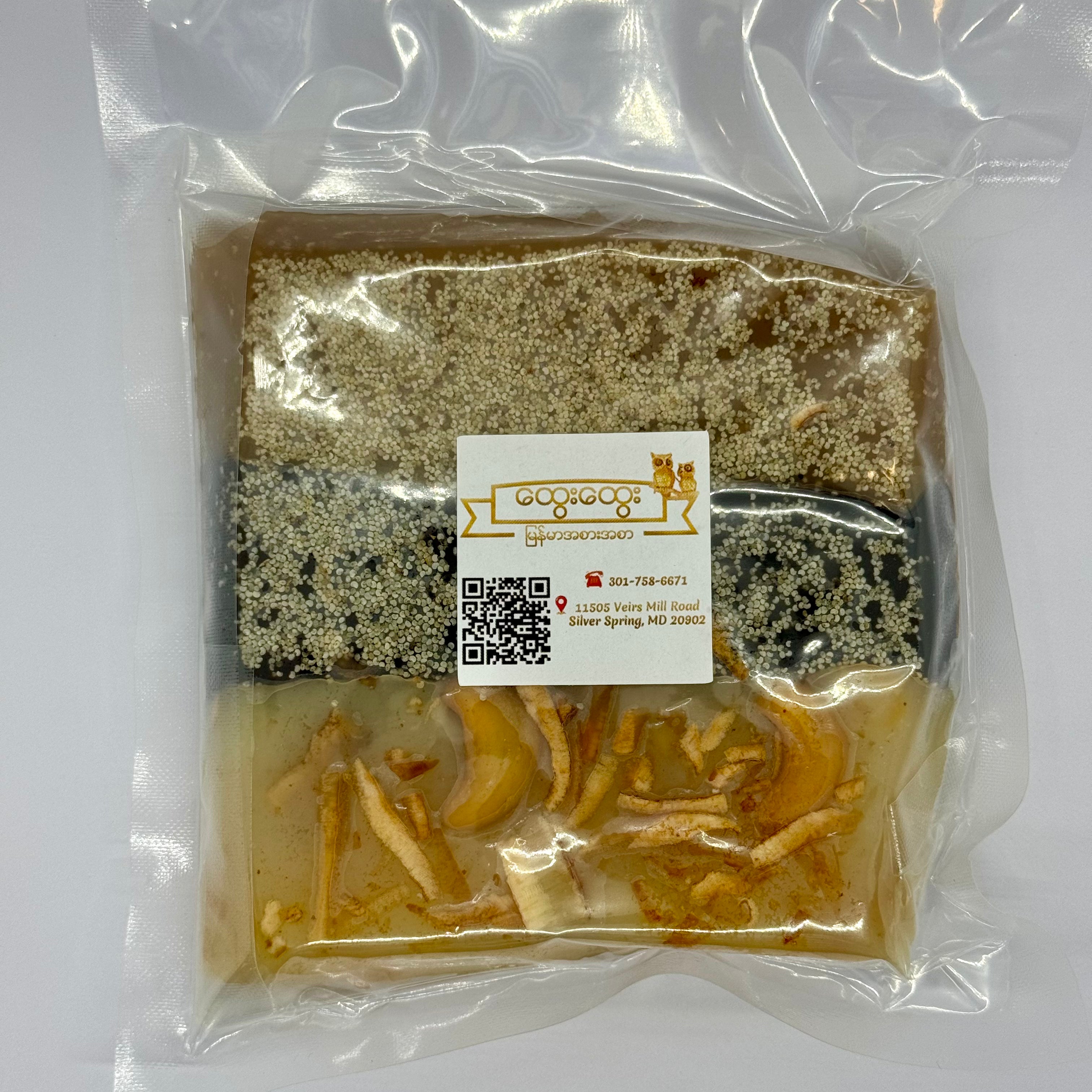Htwe Htwe's Assorted Dessert Pack - (ထိုး မုန့် + ပု သိမ် ဟာ လဝါ + မုန့် ကလယ် မဲ) 300 gm