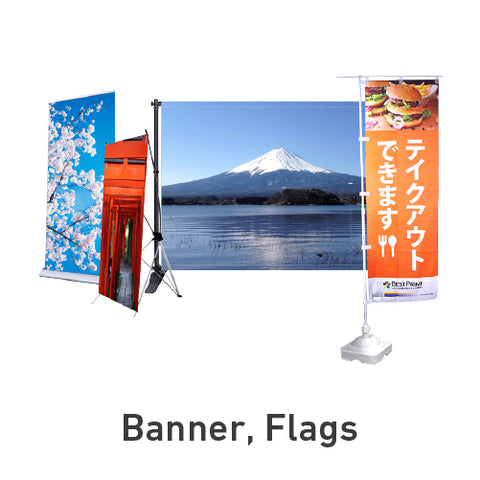 Banners Flags design image