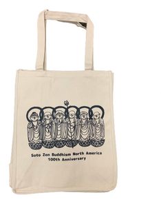 Custom tote bag - Goshiki Printing