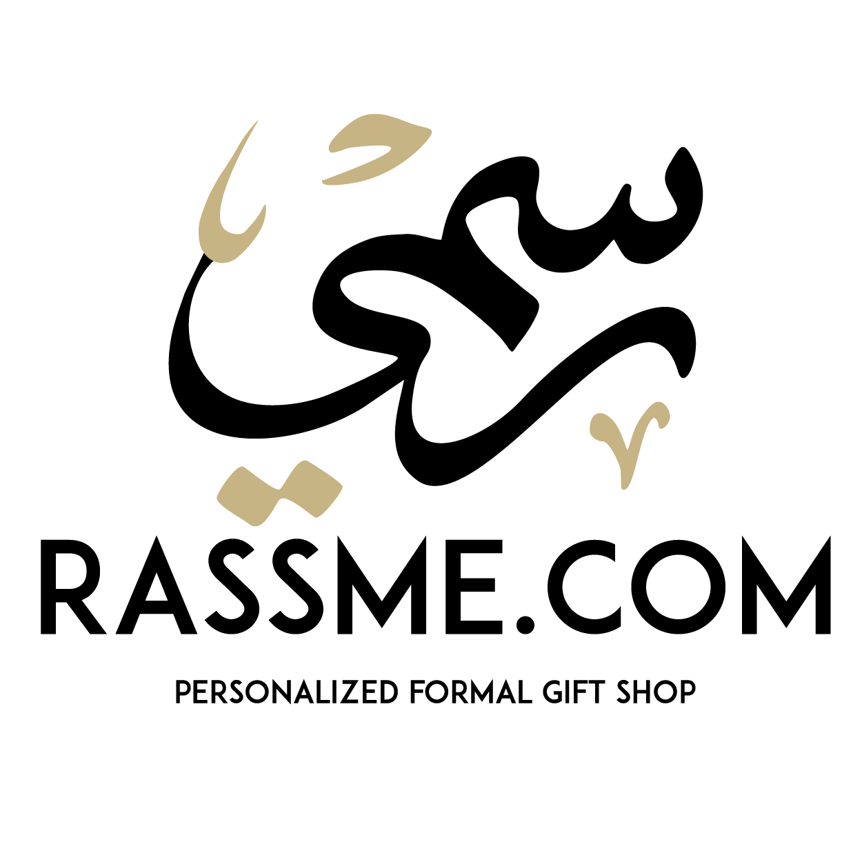 Personalize Solid Brass Aladdin Handmade Arabian Lamp - Rassme