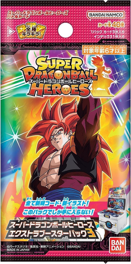 SUPER DRAGONBALL HEROES Card Game - Dragon Ball - Collectible Card