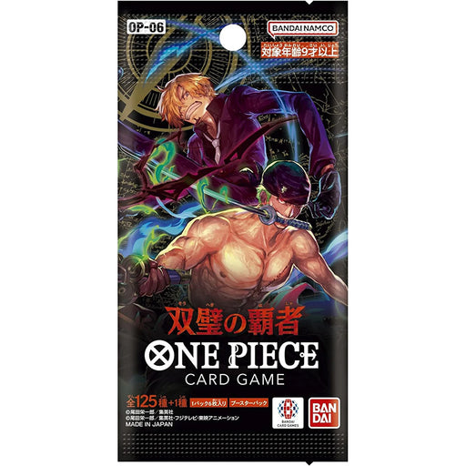 One Piece TCG: Romance Dawn Booster [OP-01] – Gamers Guild AZ