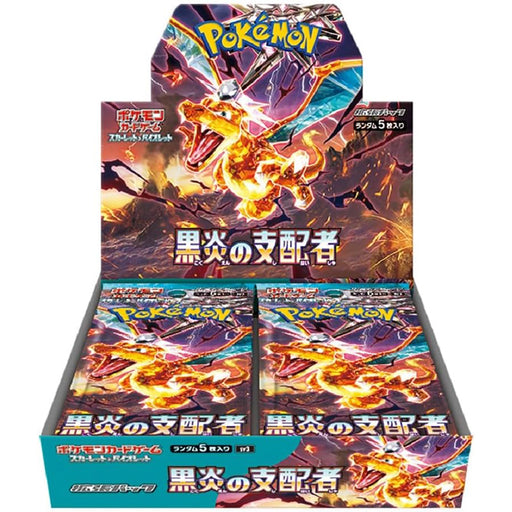 Pokemon Card Game Sword & Shield Booster Pack Box Lost Abyss s11 TCG J —  ToysOneJapan