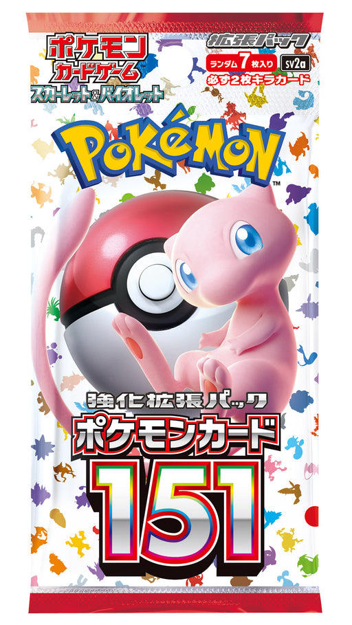 Pokemon Carte Jeu Scarlet & Violet Booster Paquet Scarlet Ex Boîte SV1S  Japon