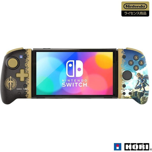 Nintendo Switch Pro Controller - The Legend of Zelda: Tears of the Kingdom  Edition (Importado de Nintendo Japón) : : Videojuegos