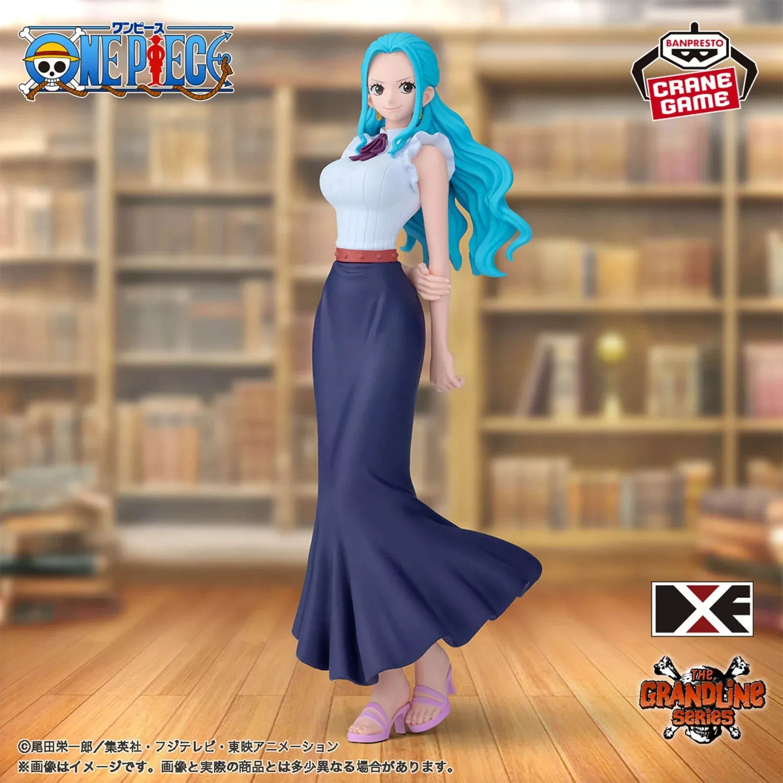 Banpresto DXF The Grandline Series EXTRA One Piece NEFELTARI VIVI Figure JAPAN