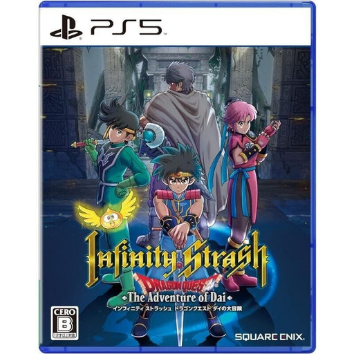 Dragon Quest X Online All In One Package (Version 1 - 6) for Nintendo Switch