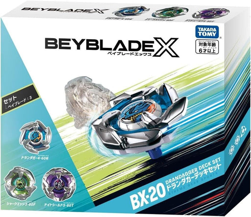 Takara Tomy Beyblade X BX-00 Cobalt Drake 4-60F JAPAN OFFICIAL —  ToysOneJapan