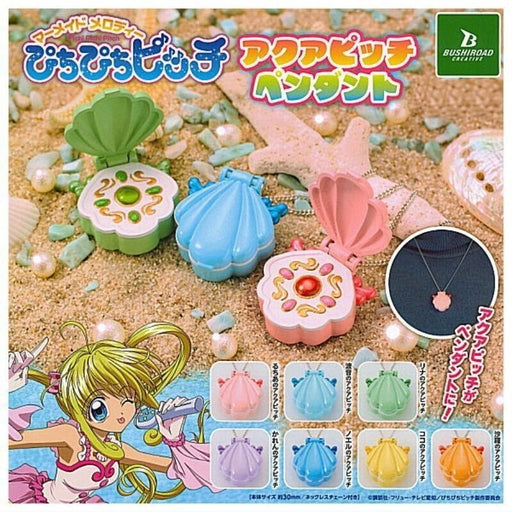 BANDAI Chiikawa Colorful Rubber Magnet Capsule Toy All 7 Complet Set Z —  ToysOneJapan