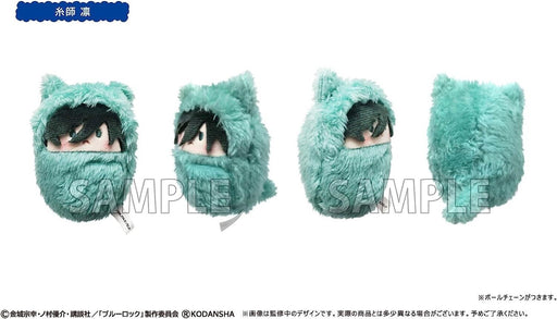 Blue Lock] Mochi Kororin Plush Mascot vol.1 - Blind Box w/ animate Bo -  animate USA Online Shop