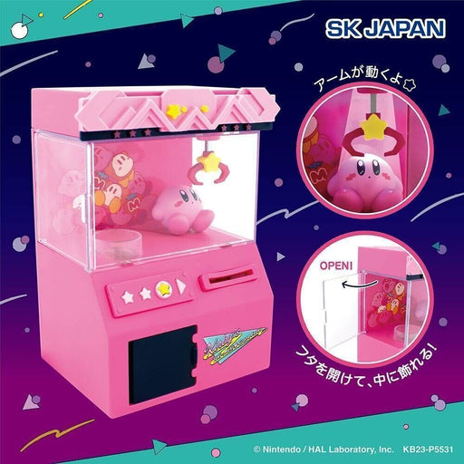 Meccha Japan on X: Kirby Kongari Chara Pancake Maker🥞 Still