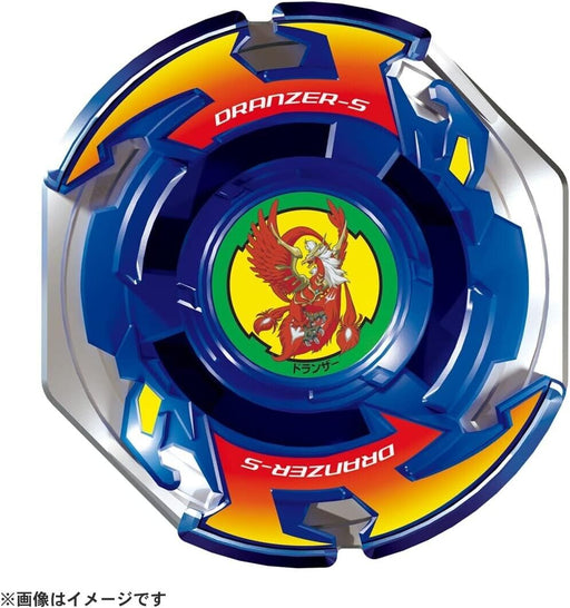 BEYBLADE X BX-19 November BOOSTER RhinoHorn