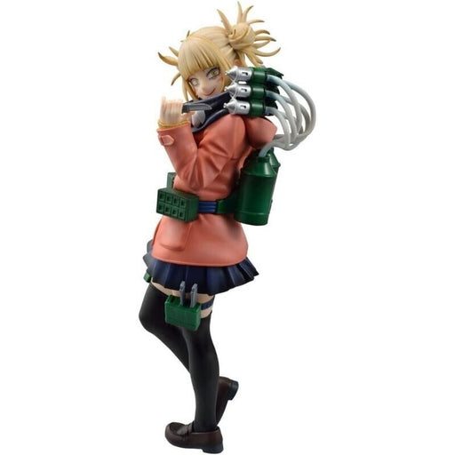 Aitai☆Kuji Ichiban Kuji Boku No Hero Academia Battle Royal Kuji Game  INDIVIDUAL PRIZE Dabi Figurine