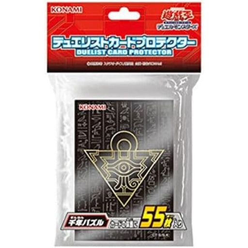 Yu-Gi-Oh! Duel Monsters 2021 ULTIMAGEAR Millennium Puzzle Plastic Mode —  ToysOneJapan