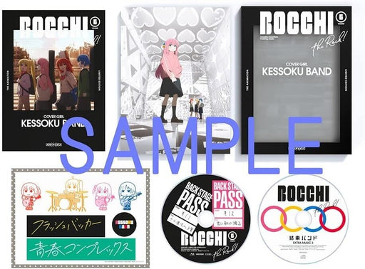 Bocchi the Rock lança o primeiro Blu-ray (BD) e DVD apresentando o álbum da  Kessoku Band 
