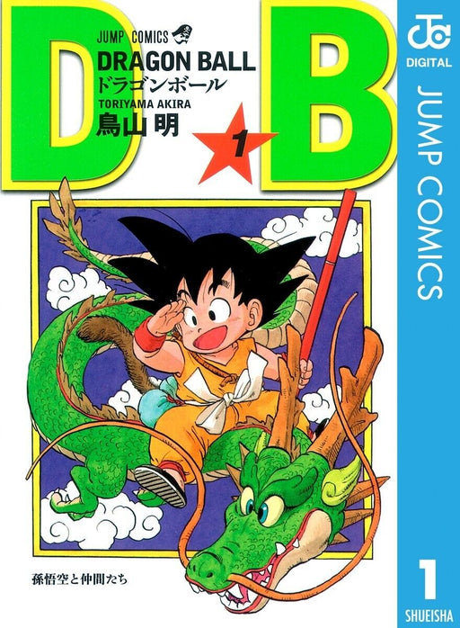 NEW One Piece Vol. 105 Japanese Manga Comic Book Jump Mar 3th,2023 Japanese  ver.