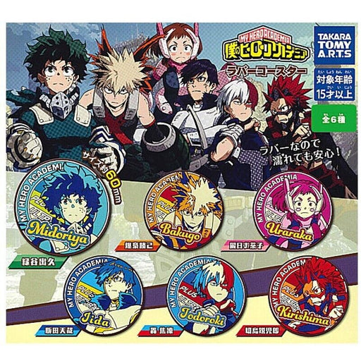 BANDAI Chiikawa Colorful Rubber Magnet Capsule Toy All 7 Complet Set Z —  ToysOneJapan