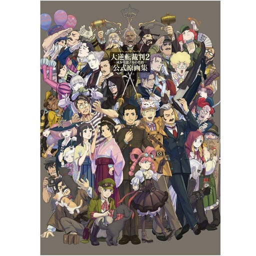 Kadokawa Previews The 'Sasaki and Miyano' Anime Feature Film DVD/BD Release  Cover
