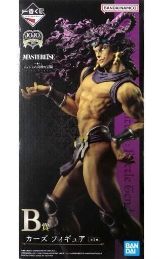  Bandai Spirits Ichibansho Ichiban - JoJo's Bizarre Adventure ( Anime) - Jotaro Kujo (Jojo'sAssemble), Figure : Toys & Games