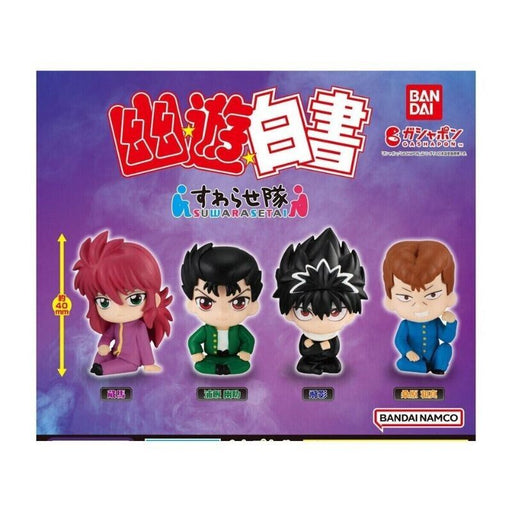 Jujutsu Kaisen High Grade HG Mini Figure Collection - Complete Set of 4 -  Tesla's Toys