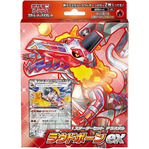 Pokemon Card Game Sword & Shield Jumbo Card Collection Mew VSTAR Unive —  ToysOneJapan