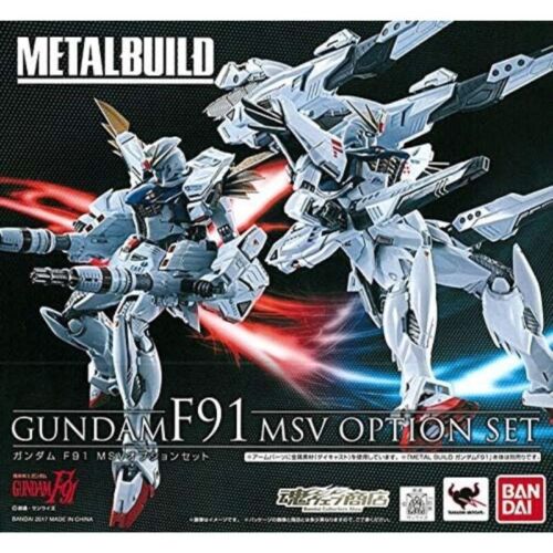 METAL BUILD Hi-νGUNDAM HYPER MEGA BAZOOKA LAUNCHER OPTION SET, GUNDAM