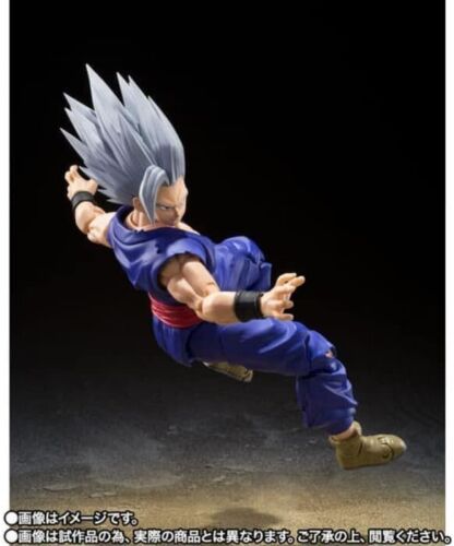  Bandai Hobby Standard Super Saiyan 4 Son Goku Dragon Ball GT  Action Figure (BAN214497) : Toys & Games