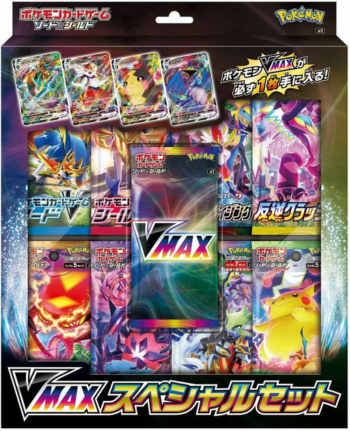 Pokemon Card Game Sword & Shield Expansion Pack Eevee Heroes Eevee's S —  ToysOneJapan