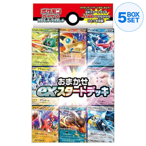 Pokemon TCG Sword & Shield VSTAR & VMAX High-Class Deck Deoxys