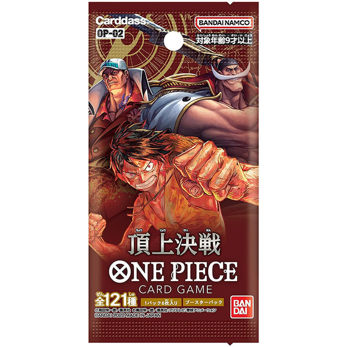 BANDAI ONE PIECE Card Game Paramount War OP02 Booster BOX TCG JAPAN O