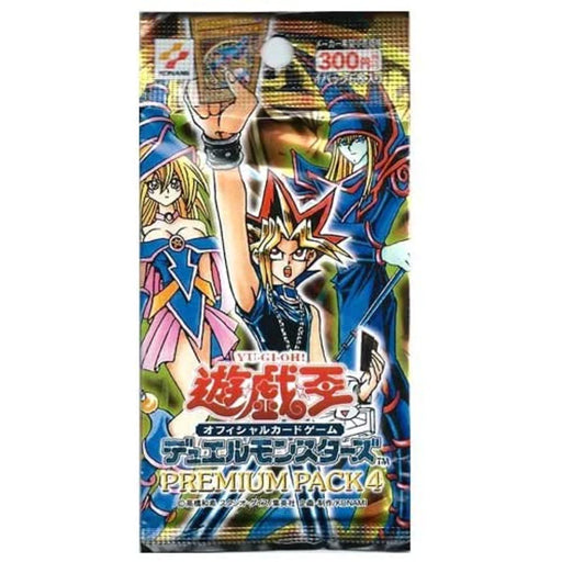 20th Duel Selection: Japanese Yu-Gi-Oh! fans vote on their top 5