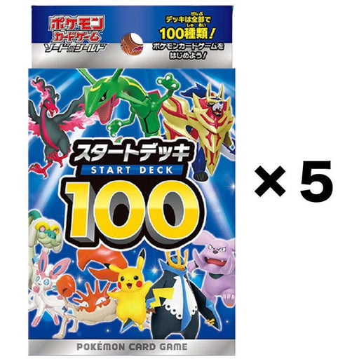 Booster-Pokemon Box Card Sun&Moon Anime Card