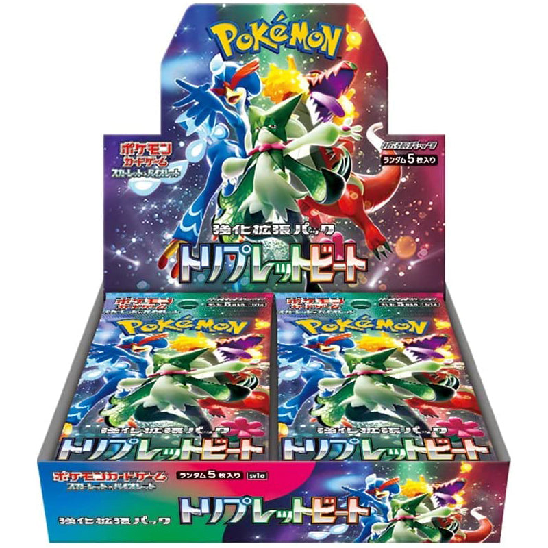 Pokemon Card Game Sword & Shield Expansion Pack Eevee Heroes Eevee's S —  ToysOneJapan