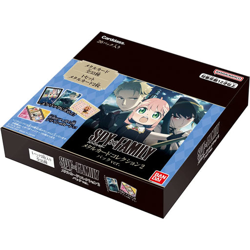 Demon Slayer Kimetsu no Yaiba Metal Card Collection 3 (Pack ver.) BOX —  ToysOneJapan