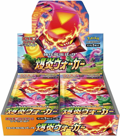 Pokemon Cards 151 Booster Box sv2a 20 packs * 7 cards Scarlet