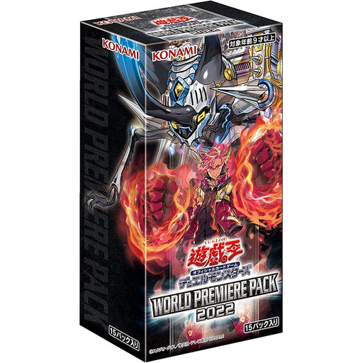 Konami Yu-Gi-Oh! OCG WORLD PREMIERE PACK 2023 Booster Pack Box TCG