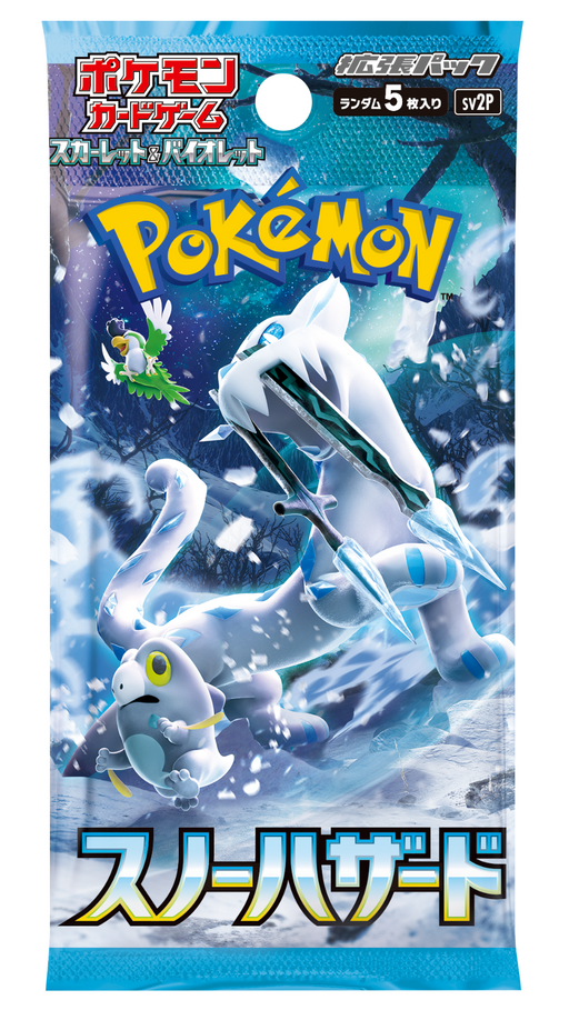 sv2A｣ Pokémon Card Game SCARLET & VIOLET - ｢POKÉMON 151｣ Booster Pack –  Pipi Hobbies & Games Inc.