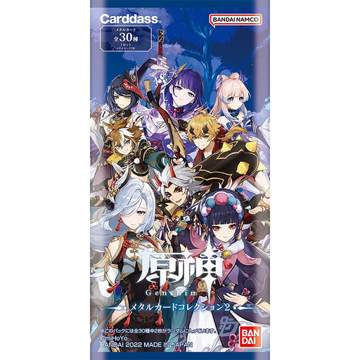 Bandai Namco Spy X Family Wafer And Metallic Card Collection Series 2 –  NEKO STOP