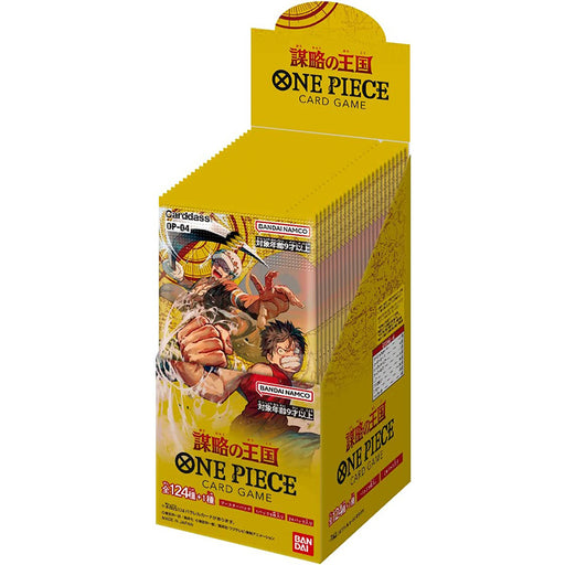 One Piece TCG: Paramount War Booster BOX [OP-02] - NEW (2023/04/14) – Zenpan