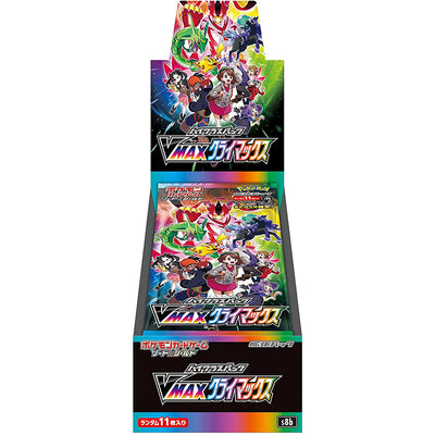 (1 Pack) Pokemon Card Game Japanese High Class VSTAR Universe S12a Booster  Pack (10 Cards Per Pack)