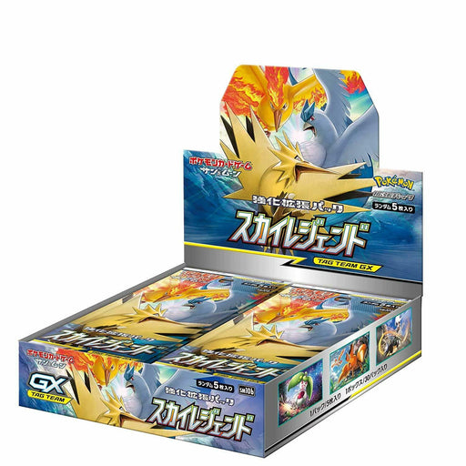 2018 Pokemon Japanese Sun & Moon Full Art Articuno GX Ultra Shiny 214/ –  Game Addict Australia