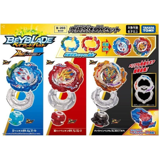 New Nintendo Switch Beyblade Burst Battle Cero con W / Limited